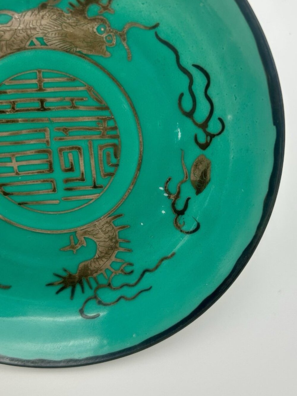 4 Hand Painted Japanese Porcelain Teacups w/Saucers & 2 Plates 7"-Teal Dragons - Picture 8 of 16